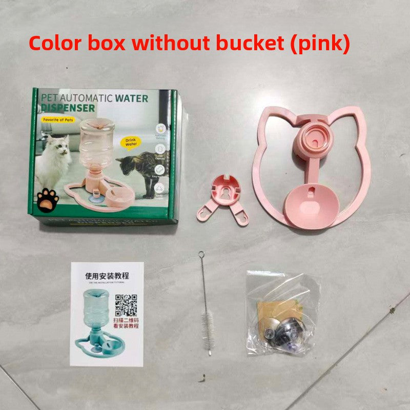 Non-Electric Portable Pet Water Fountain Dispenser