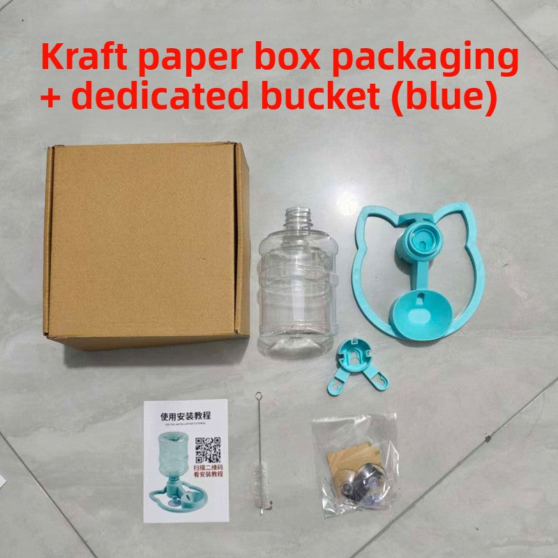 Non-Electric Portable Pet Water Fountain Dispenser