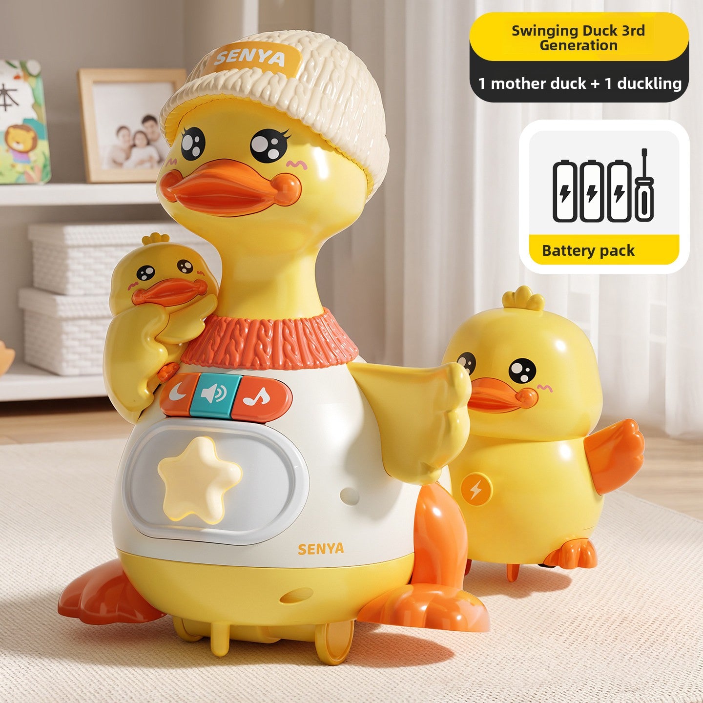 Swinging Duck Baby Developmental Toy