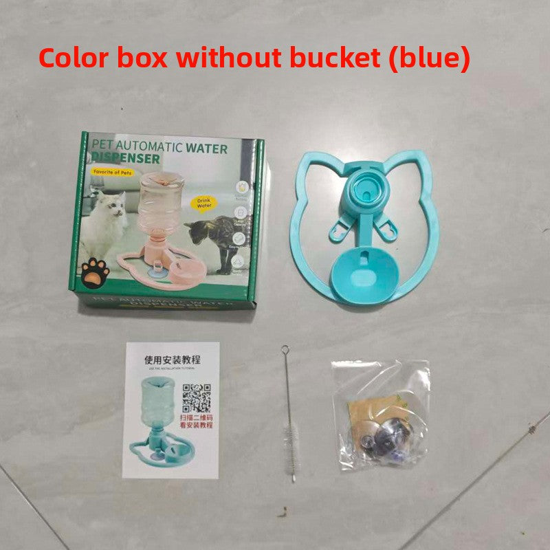 Non-Electric Portable Pet Water Fountain Dispenser