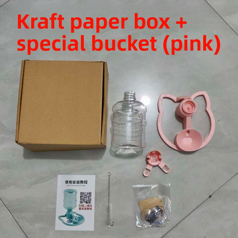 Non-Electric Portable Pet Water Fountain Dispenser